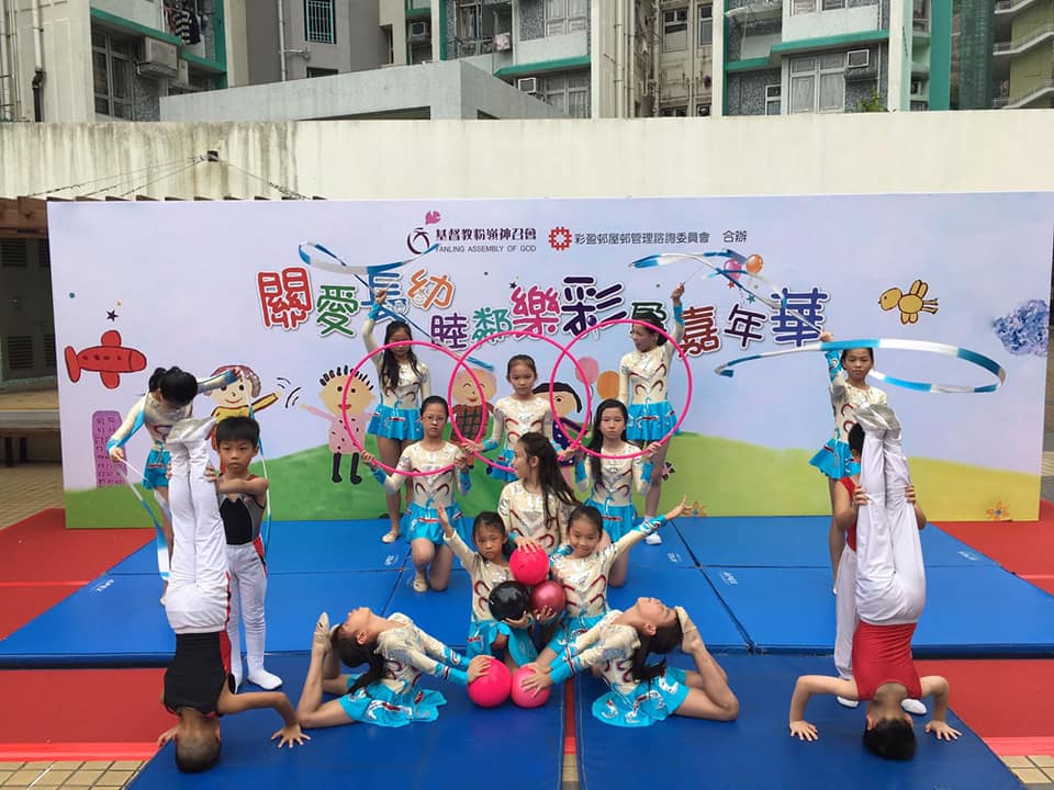 喜動校園