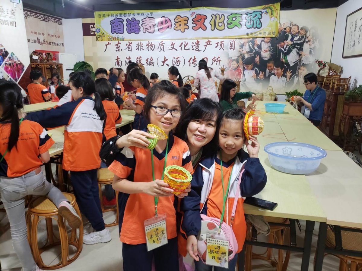 探訪姊妹學校—廣州市荔灣區西關培正小學