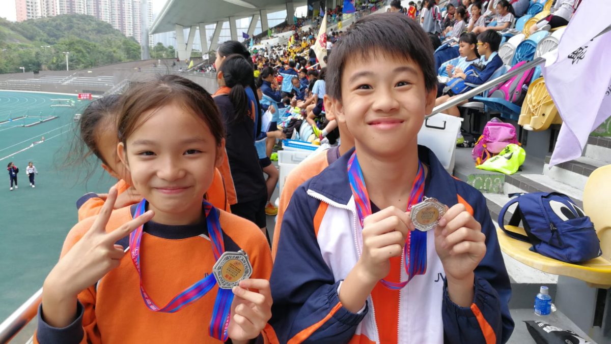 2018至2019年度九龍東區小學校際田徑比賽獲奬