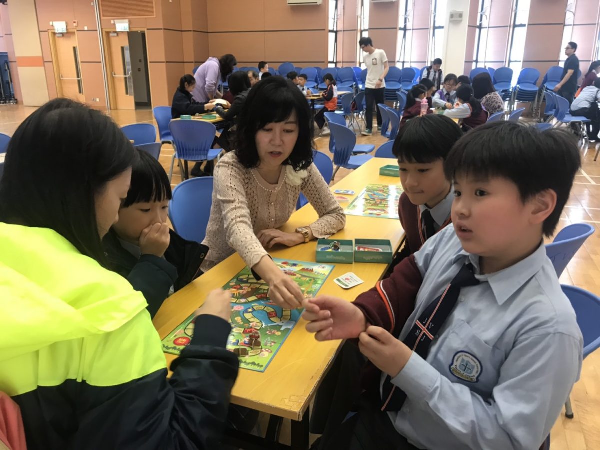 2018-2019年度家長日「家+正能量親子遊戲」活動