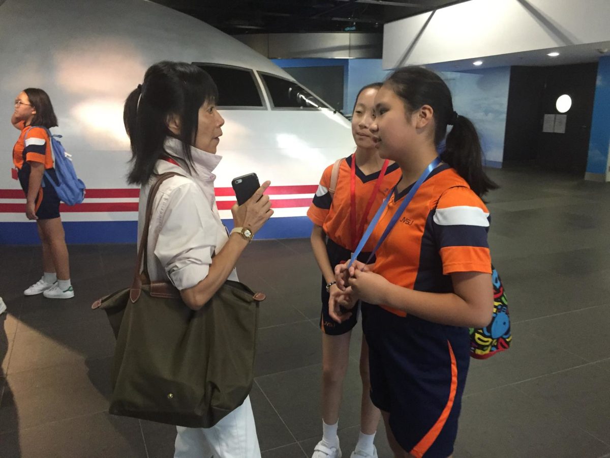 Trip to International Airport