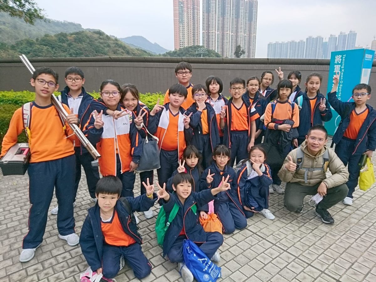 2019至2020年度九龍東區小學校際田徑比賽女子甲組跳高季軍