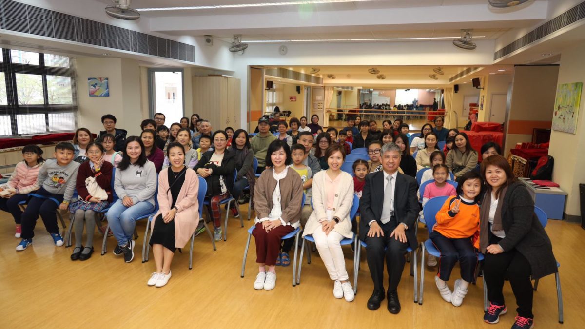 「有營午膳 健康滿分」營養健康家長講座