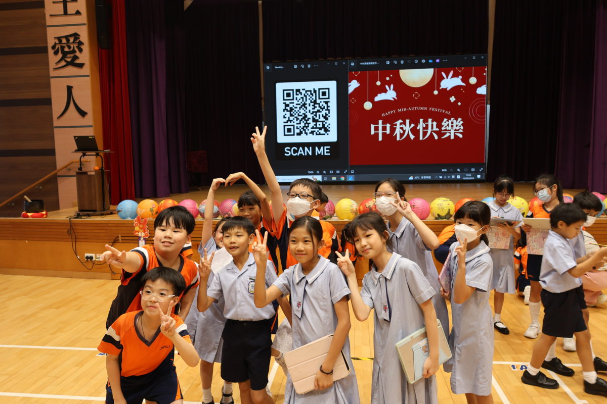 24-25年度「中秋猜燈謎」活動