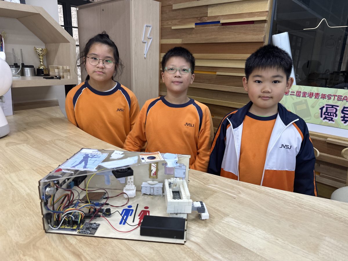 國際青少年創科奧林匹克大賽2024