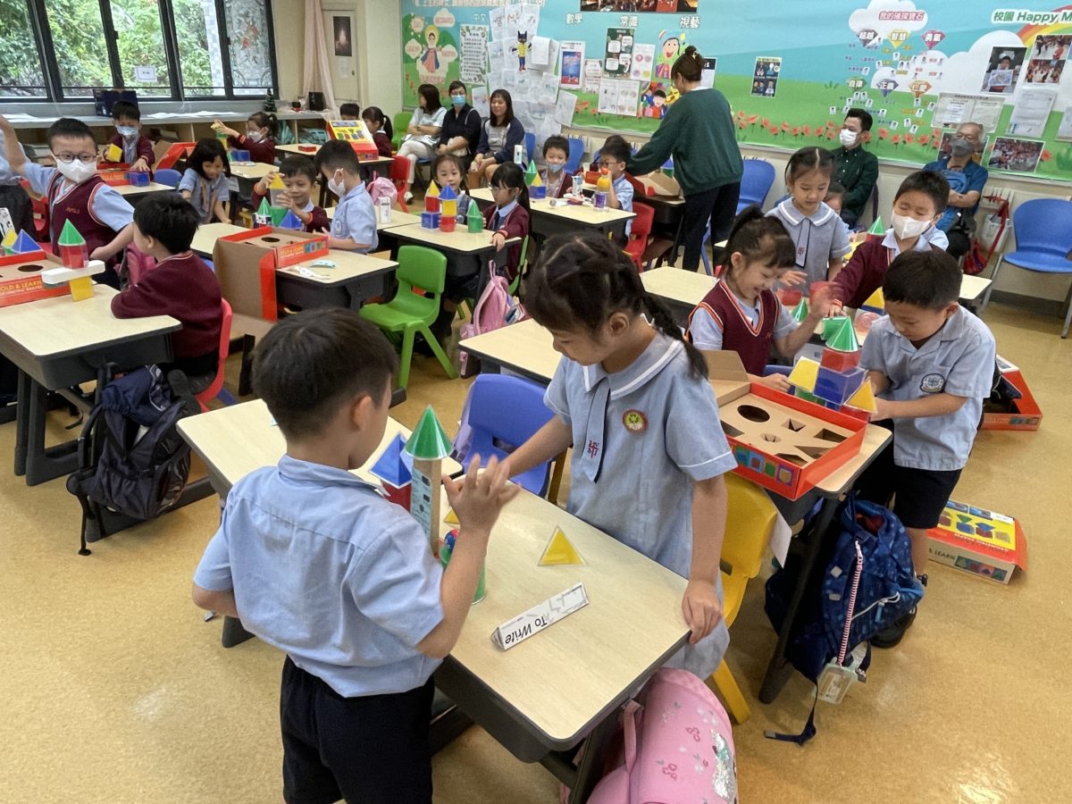 24-25年度幼小銜接：小一家長觀課活動