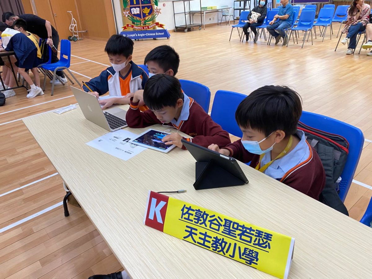 24-25年度 「聖若瑟英文中學『STREAM推廣計劃』之 AI 編翩起舞」比賽