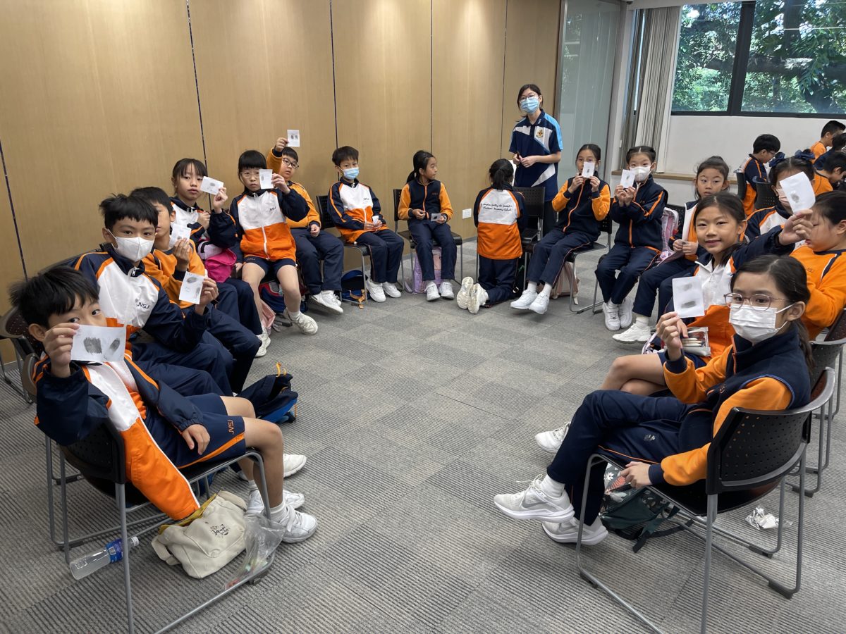 探險時間文字偵探計劃V：「偵探日」活動