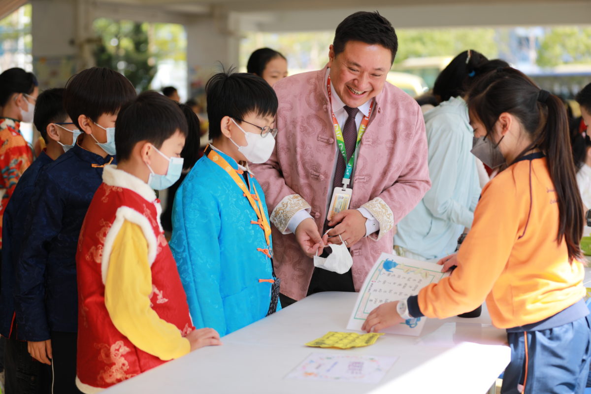 24-25年度「中華文化華服日」及「西關培正小學新春祝賀」活動