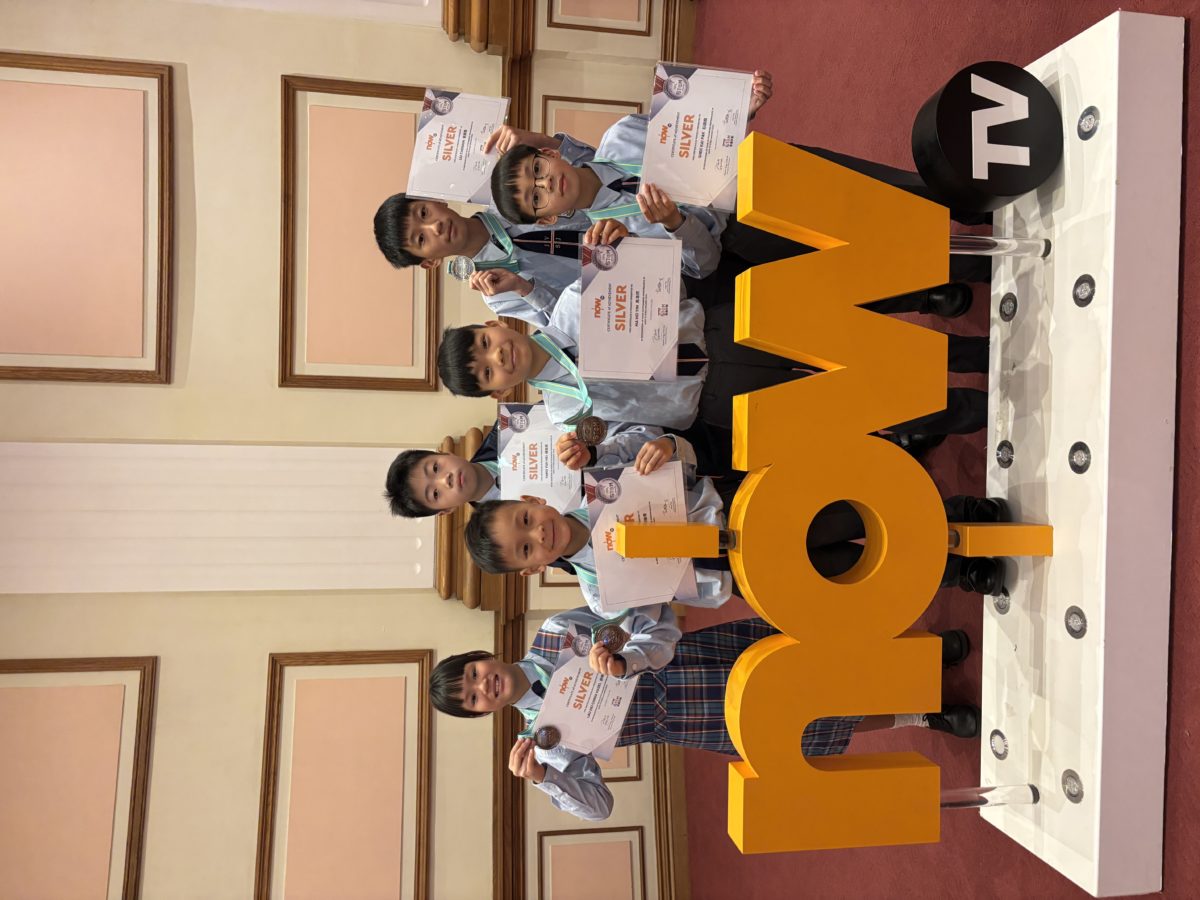 24-25年度「NOWTV」STEM獎勵計劃2024