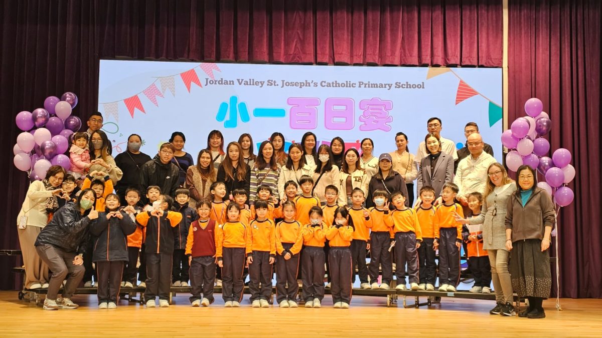 24-25年度「小一百日宴」活動