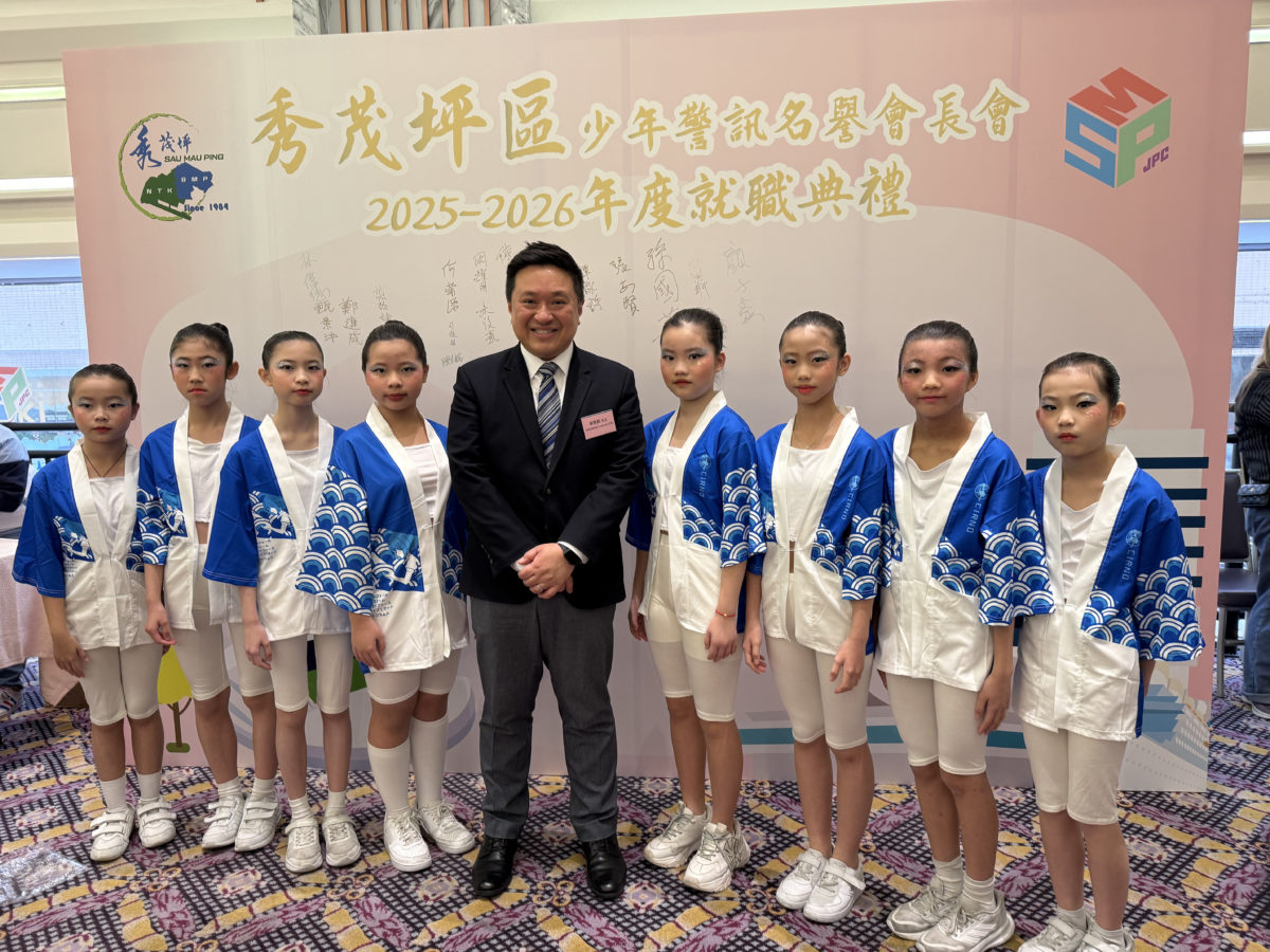 24-25年度「少年警訊」名譽會長會2025-2026就職典禮