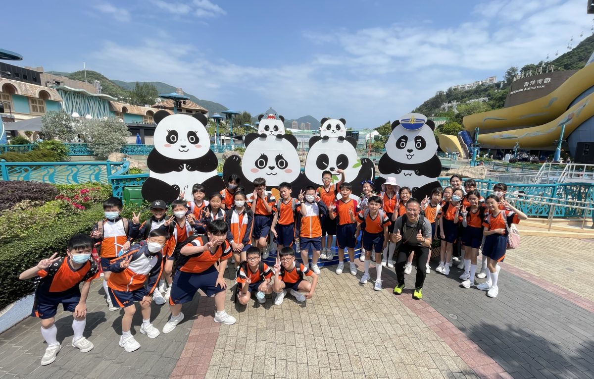 24-25年度「動物探索」精神健康同樂日