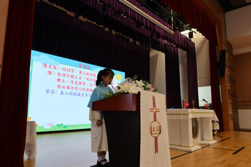 同學代表答唱詠