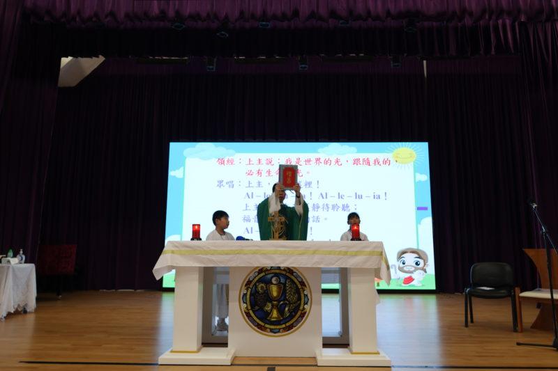 羅敬業神父主持開學彌撤