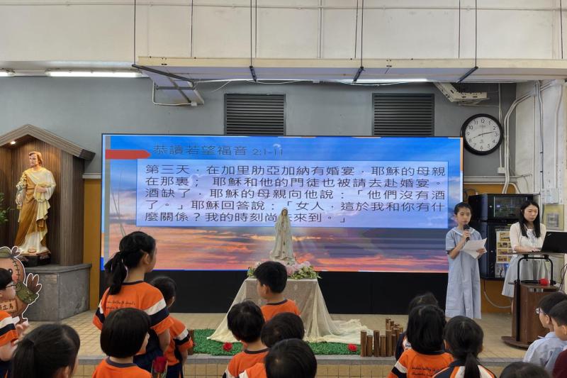  謝同學讀經
