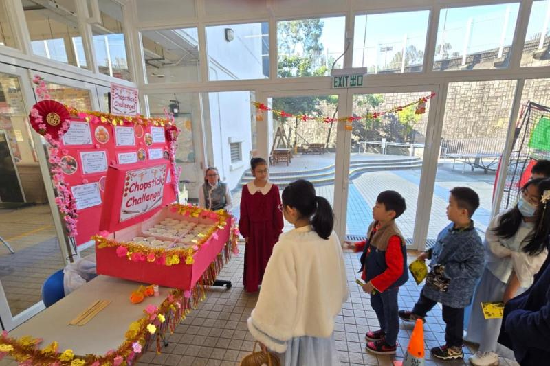 Chinese Cultural Day
