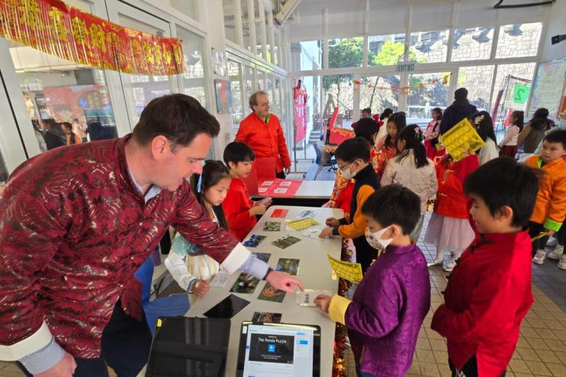 Chinese Cultural Day