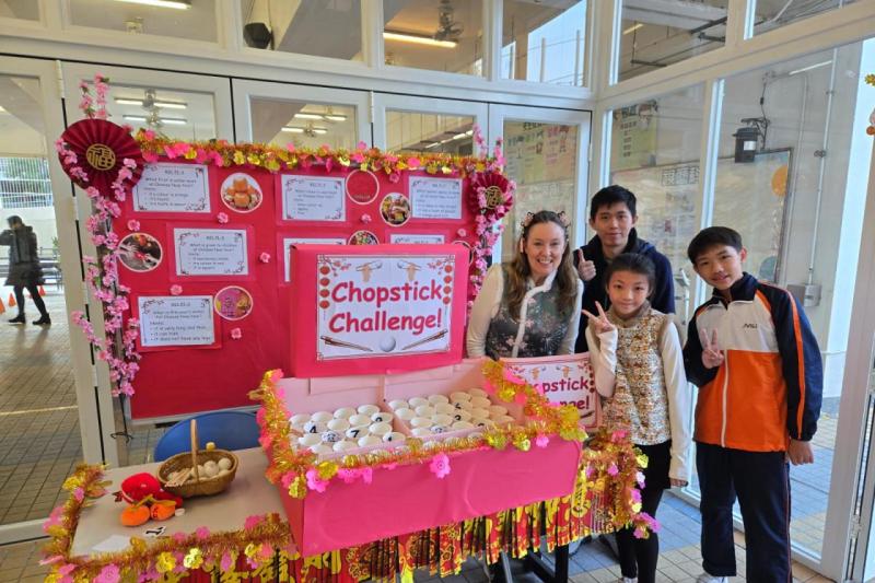 Chinese Cultural Day