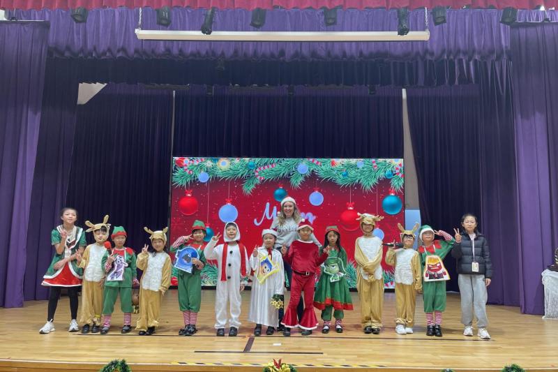 Christmas Show